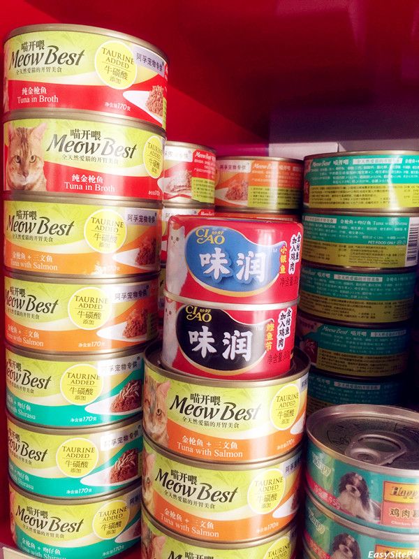 价格合理的宠物医院 