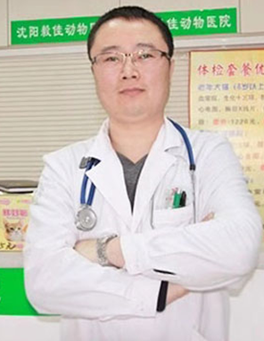 毅佳宠物医院